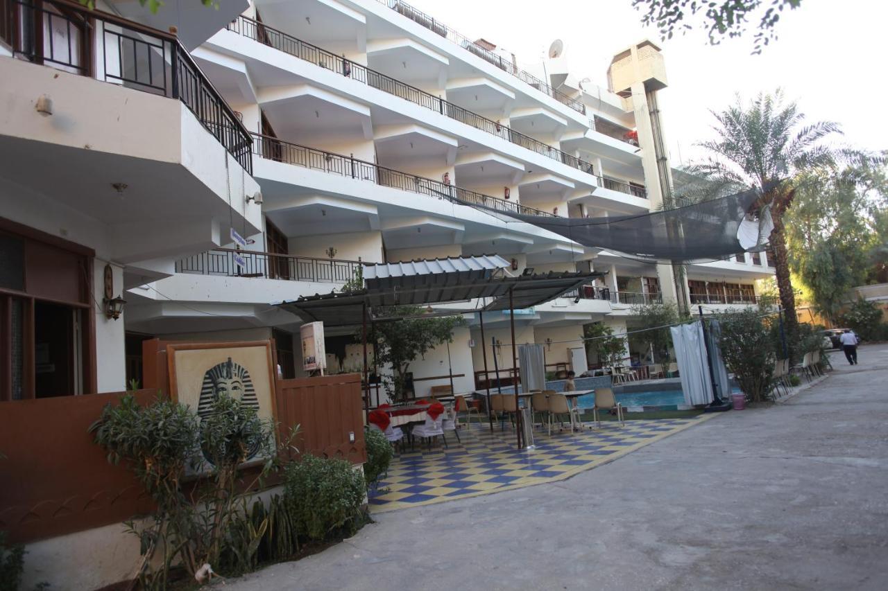 Rezeiky & Camp Campeggio 3*